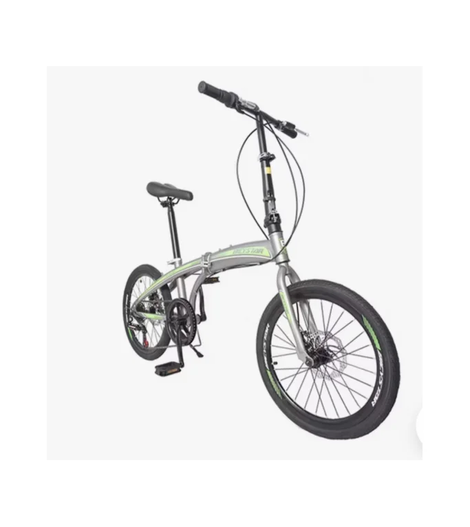 20i BICYSTAR 7S SAIGUAN