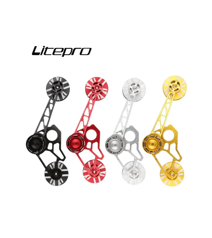 LITEPRO FOLDING BIKE REAR DERAILLEUR