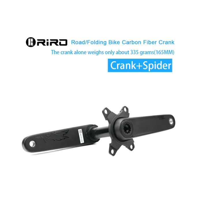 RIRO SL06 CARBON CRANK 165MM