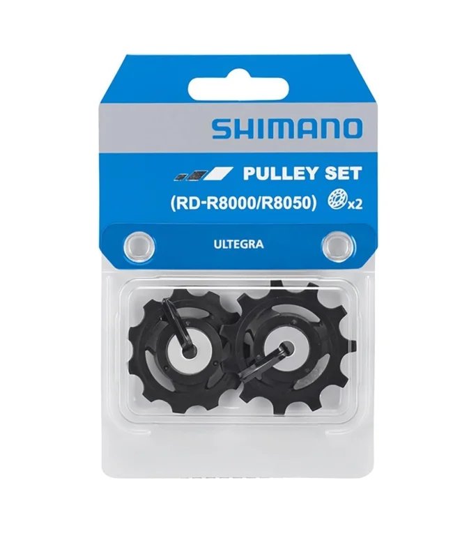 SHIMANO ULTEGRA REAR DERAILLEUR PULLEY FULL SET